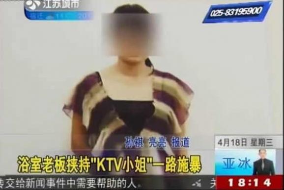 ԡ���ϰ�Ю��KTVС�� һ·ʩ��