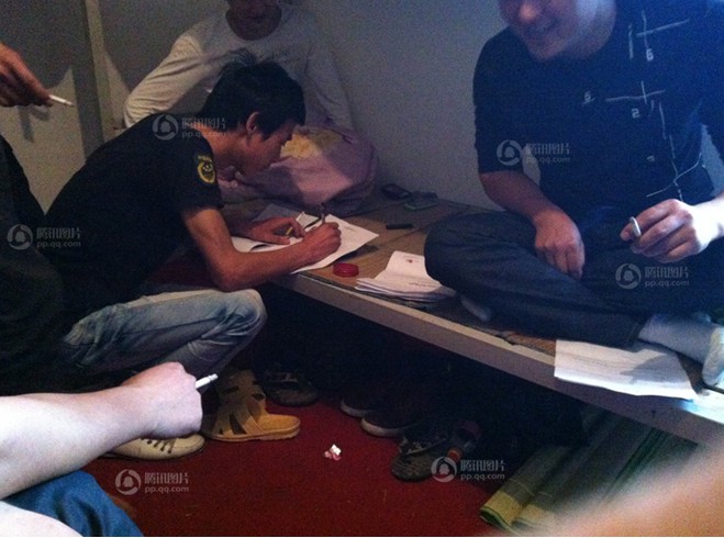 �������� ���ú��ݷǷ��������ѳ���