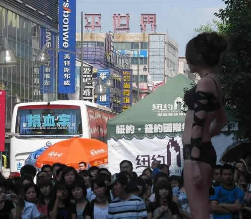 ĳ����̩��Է������ ��Ϲ����ۣ�ͼ��