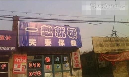 ��ȤζͼƬ�������°� ��Ц��ͼ