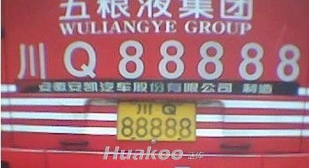 ��ͼ�����һ��ˮ�絽��Ļ�ϣ���Ц��ͼ