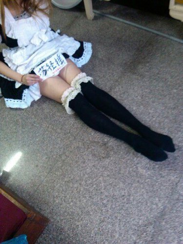 ��ϷMM���Ը����غ�˿���� �����ջ�