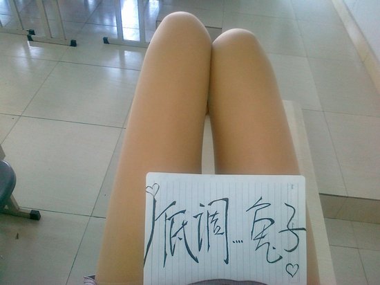 ��ϷMM���Ը����غ�˿���� �����ջ�