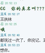 ���޳ܣ�����ѧ���ܱ����ļ�¼�ع⣨��ͼ��