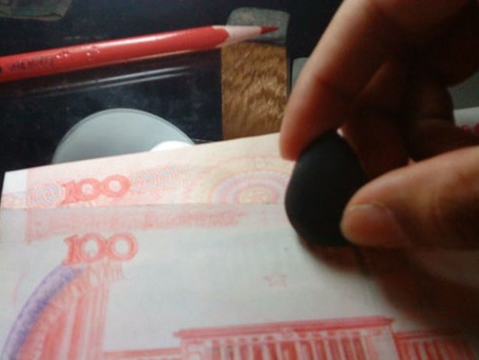 �뿴������λ��������Ԫ�󳮣���ͼ��