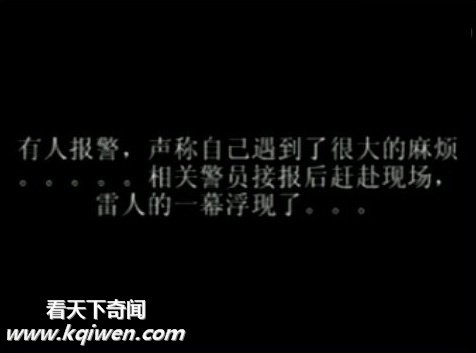 ʵ�ĳ������޿�ס���� ���α���Ѱ�����